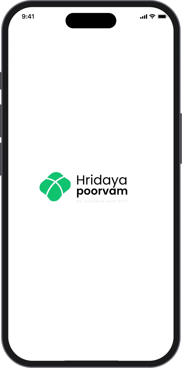 Hridayapoorvam splash screen on a phone
