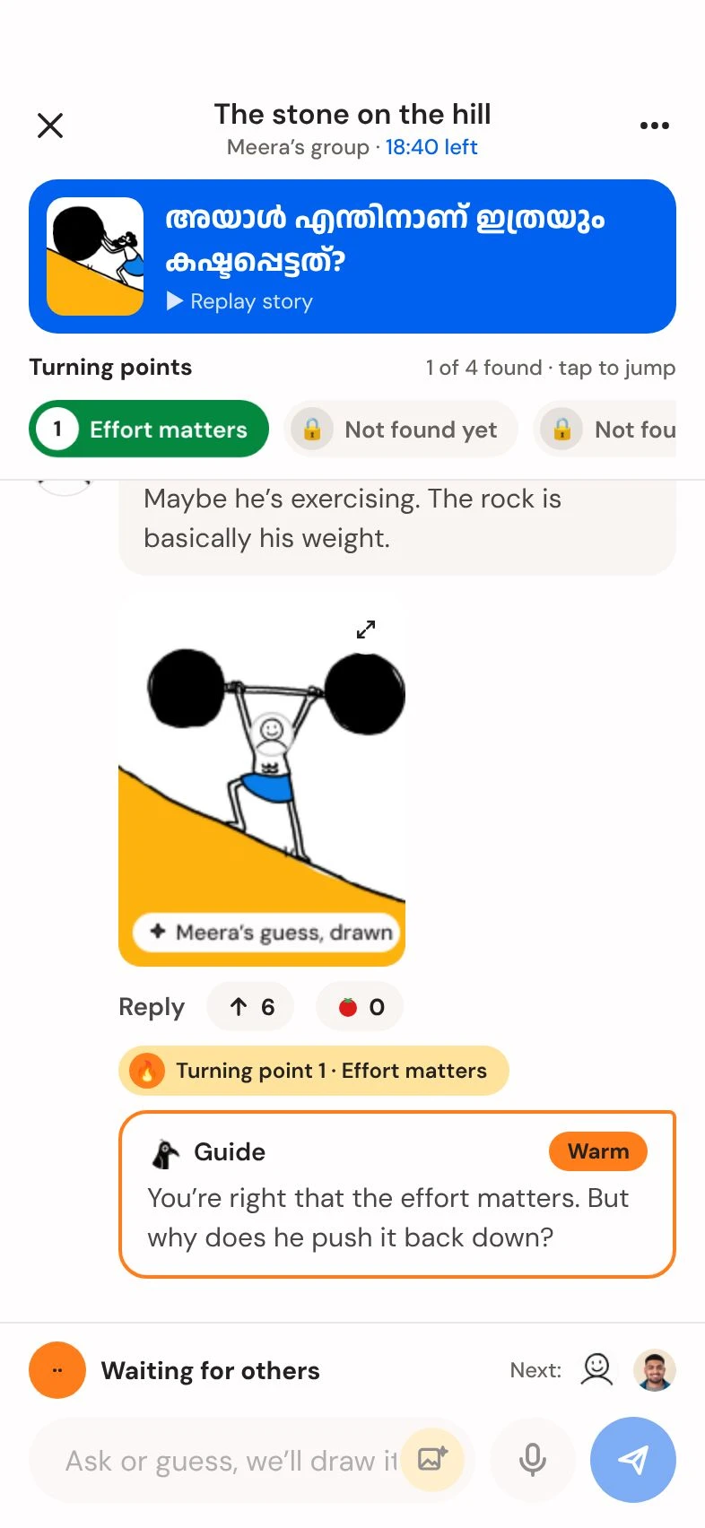 Chat during a round: a riddle card, turning points, a guess and the Guide’s reply