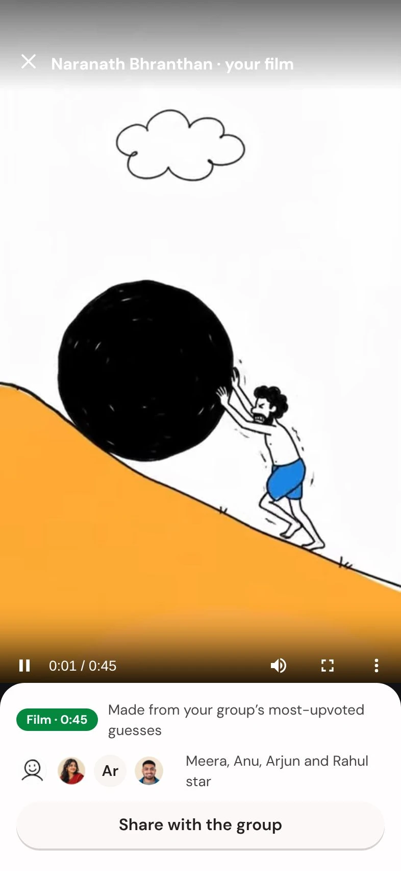 The film: a still of a man pushing a boulder uphill, with a progress bar