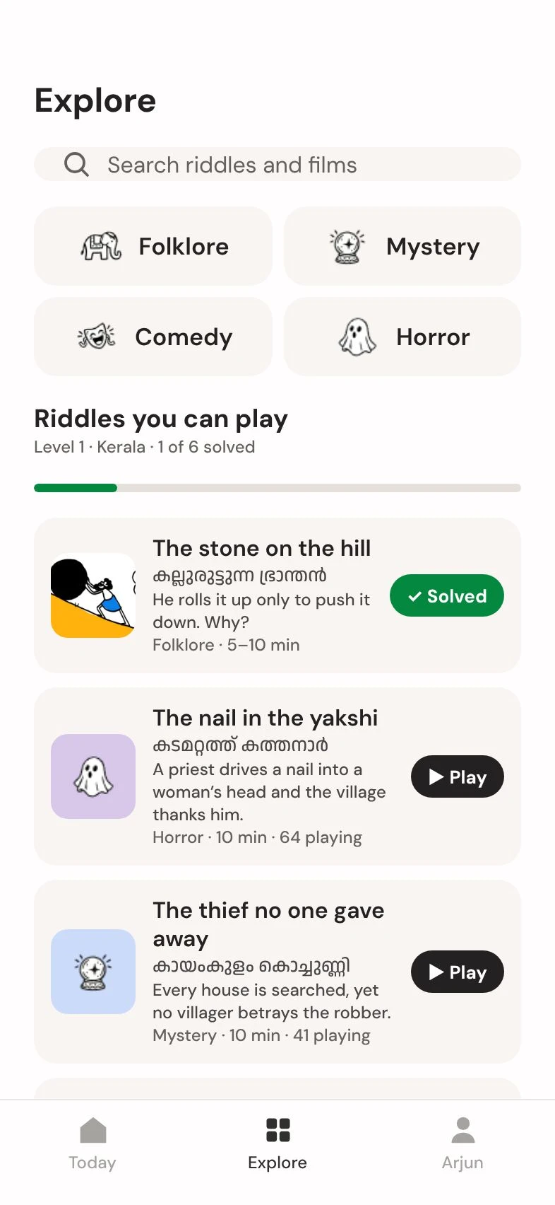Explore: riddles by genre and level, and unlocked films